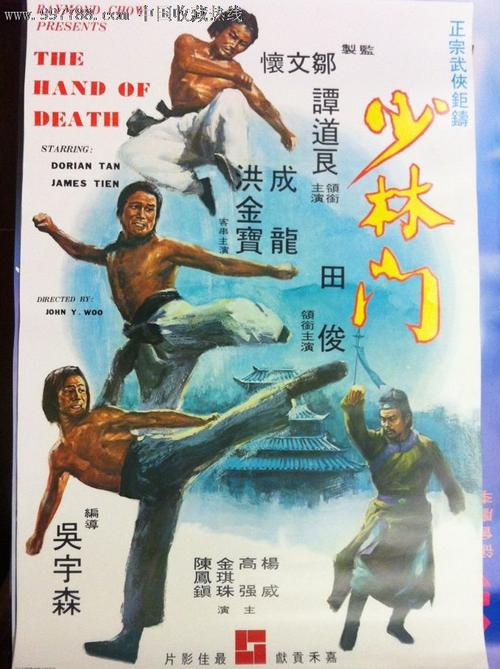 学历认电子工程学位证书
